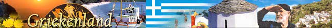 Greece: Chosen by the Gods